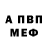 A PVP крисы CK TheFaTTy