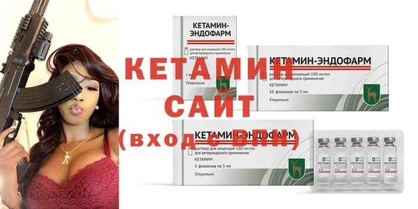 соль курить ск Абдулино