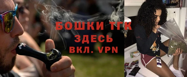 соль курить ск Абдулино
