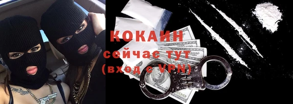 a pvp Абинск