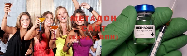 mix Алзамай