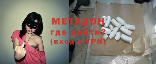 mix Алзамай