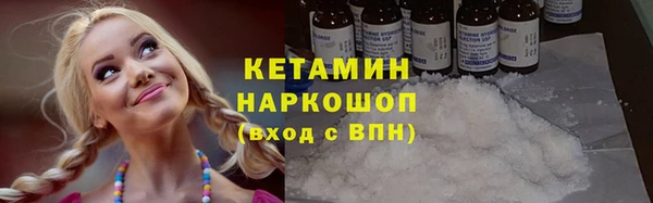 a pvp Абинск