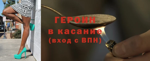 гашишное масло Абаза
