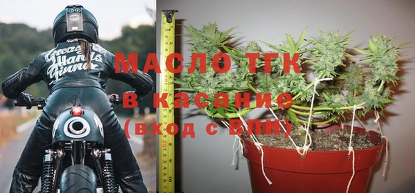 a pvp Абинск