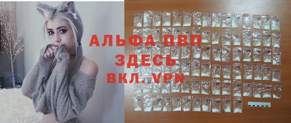 a pvp Абинск