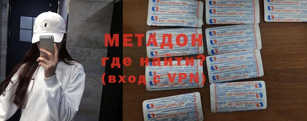 гашишное масло Абаза
