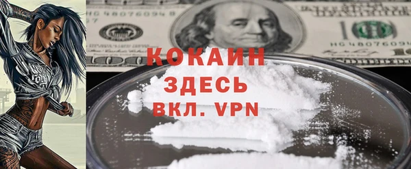 a pvp Абинск