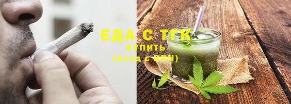 MESCALINE Володарск