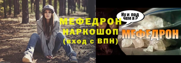 a pvp Абинск