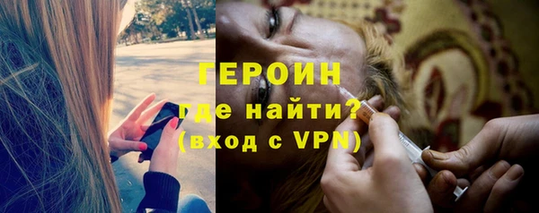 соль курить ск Абдулино