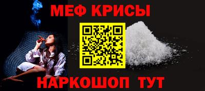 МДПВ Севастополь