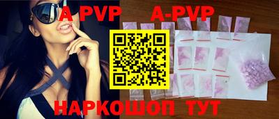 МДПВ Севастополь