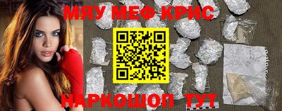 МДПВ Севастополь