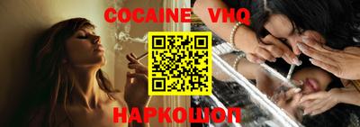 каннабис Северобайкальск
