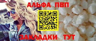 МДПВ Севастополь