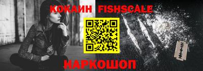 каннабис Северобайкальск
