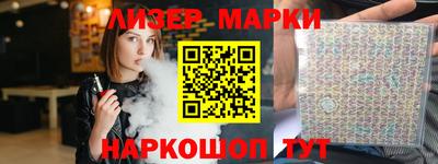 МДПВ Севастополь