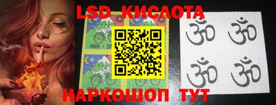 МДПВ Севастополь