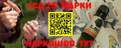 бутик Свободный