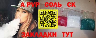 МДПВ Севастополь