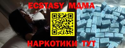 МДПВ Севастополь
