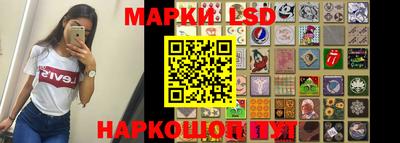 каннабис Северобайкальск