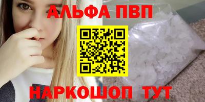 МДПВ Севастополь
