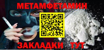МДПВ Севастополь