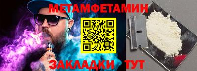 МДПВ Севастополь