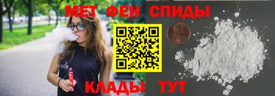 МДПВ Севастополь