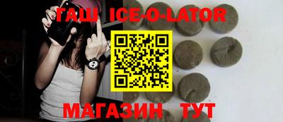 МДПВ Севастополь