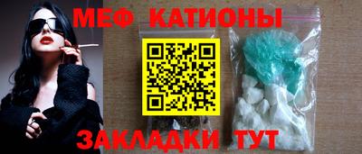 каннабис Северобайкальск