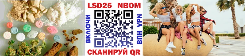 KRAKEN ССЫЛКА Туапсе LSD-25 экстази ecstasy