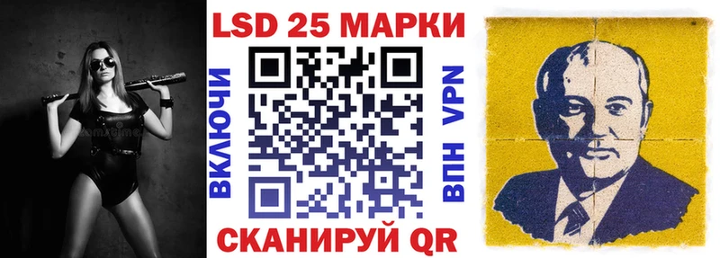 ссылка на мегу как зайти  купить наркоту  Туапсе  Наркотические марки 1,5мг 