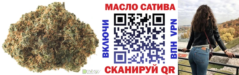 магазин    Туапсе  ТГК жижа 