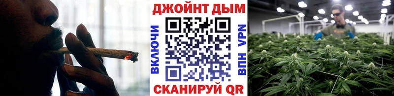 Бошки Шишки VHQ Туапсе